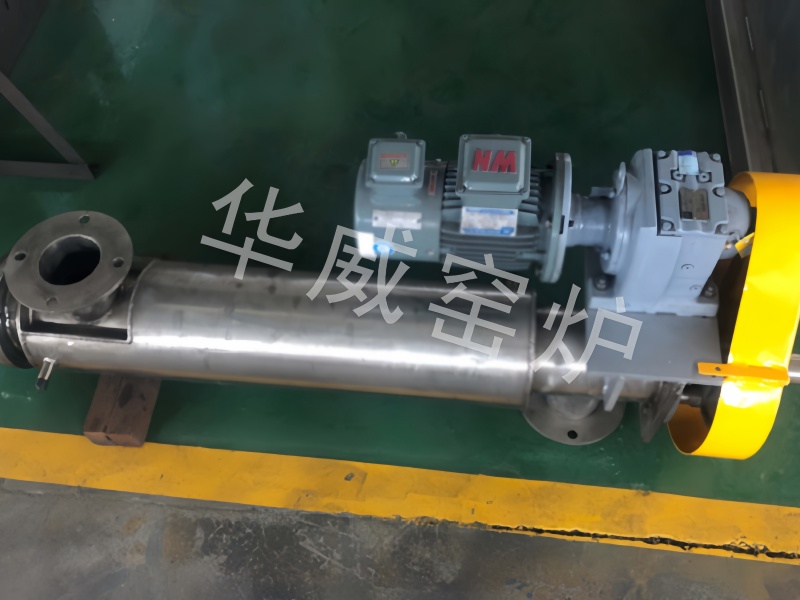 螺旋冷卻機(jī)